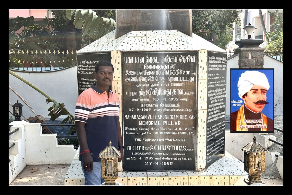 Best Couples Resorts in Paramakudi